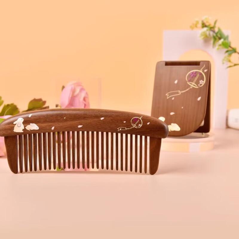 Tan Mu Jiang Inlaid Comb & Mirror Gift Set