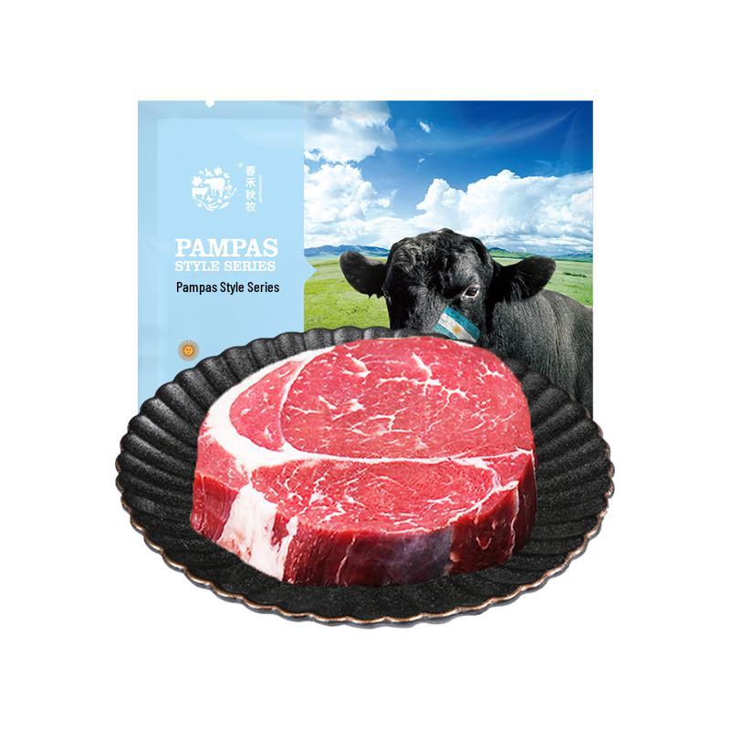 Chunhe Qiumu Imported Original Cut Beef