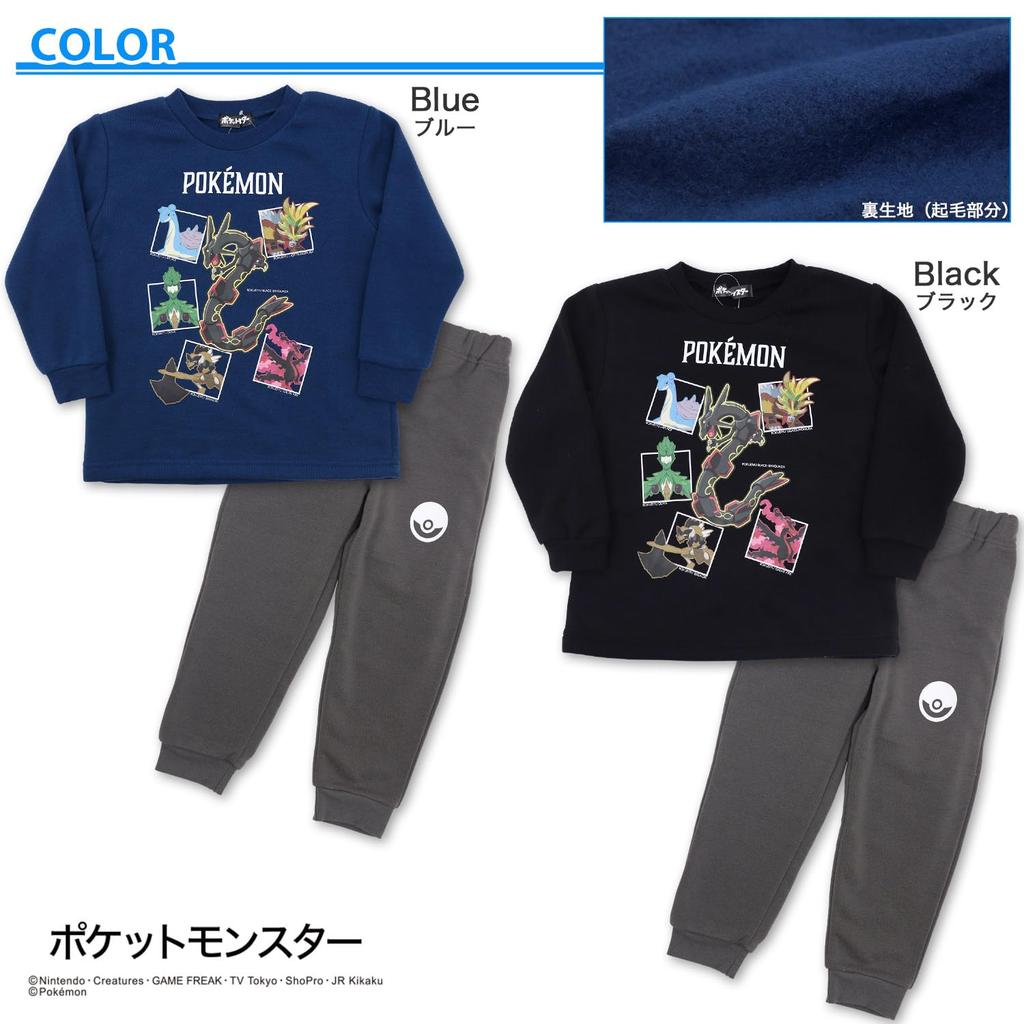 Takara Tomy Arts Shaggy Long Sleeve Blue Pokémon Boys' Pajamas, 110cm,
