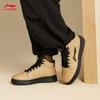 Li-Ning Tianji HI Men's Classic Casual Sports Shoes AGCV339