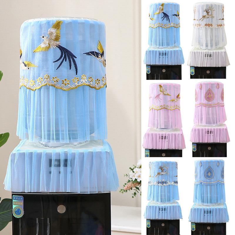 2 Stück/Set Wasserspender Abdeckung Wiederverwendbare Fass Staubschutz Staubdicht Spitze Bestickt Universal Bedruckte Eimerhülle Oberteil