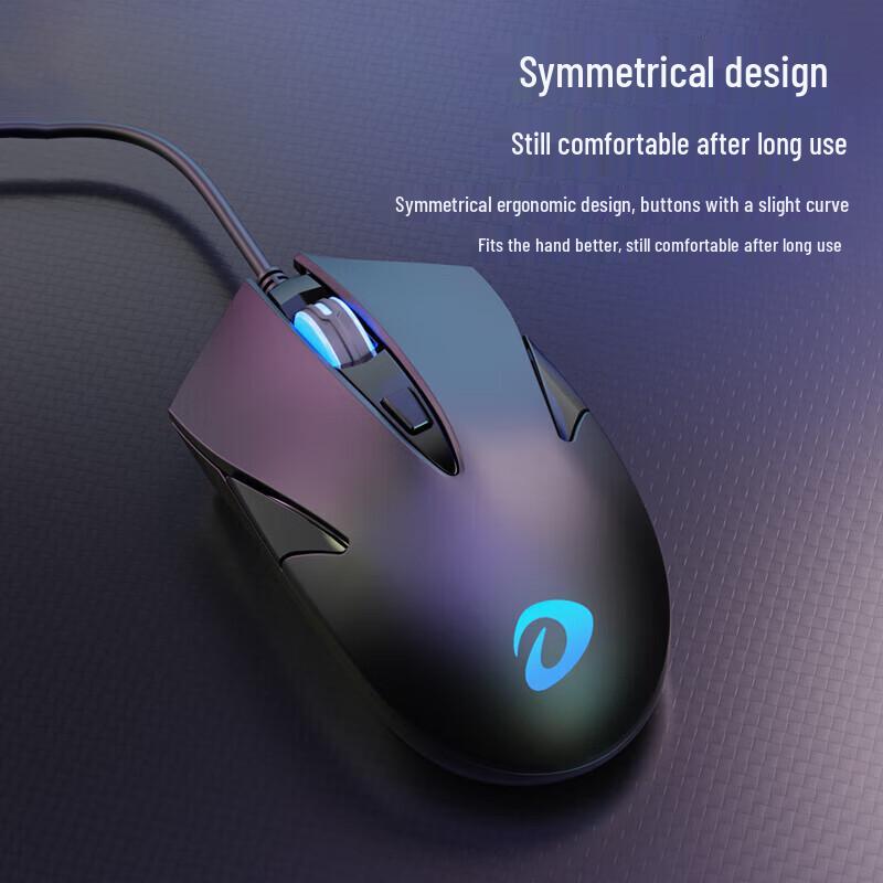 DAREU LM113 Wired Business Office Mouse