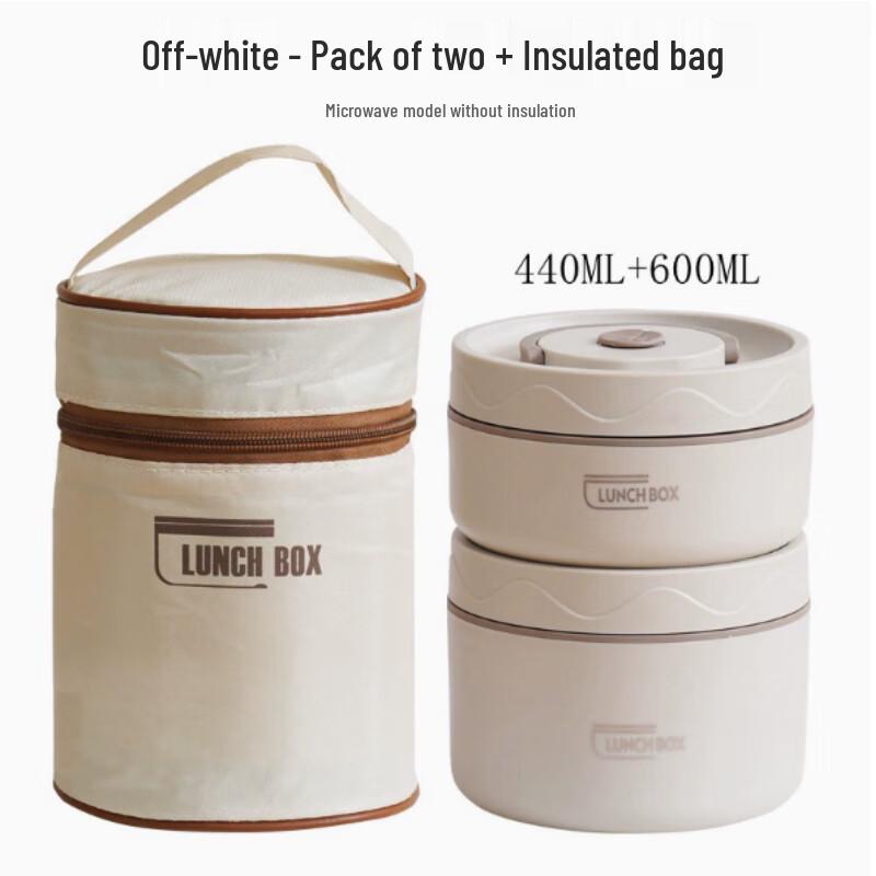Minna 316L Stainless Steel Insulated Lunch Box Set