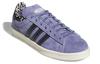 Campus Xlarge x Campus Adidas Originals 80s 'Orbit Violet' GW3247