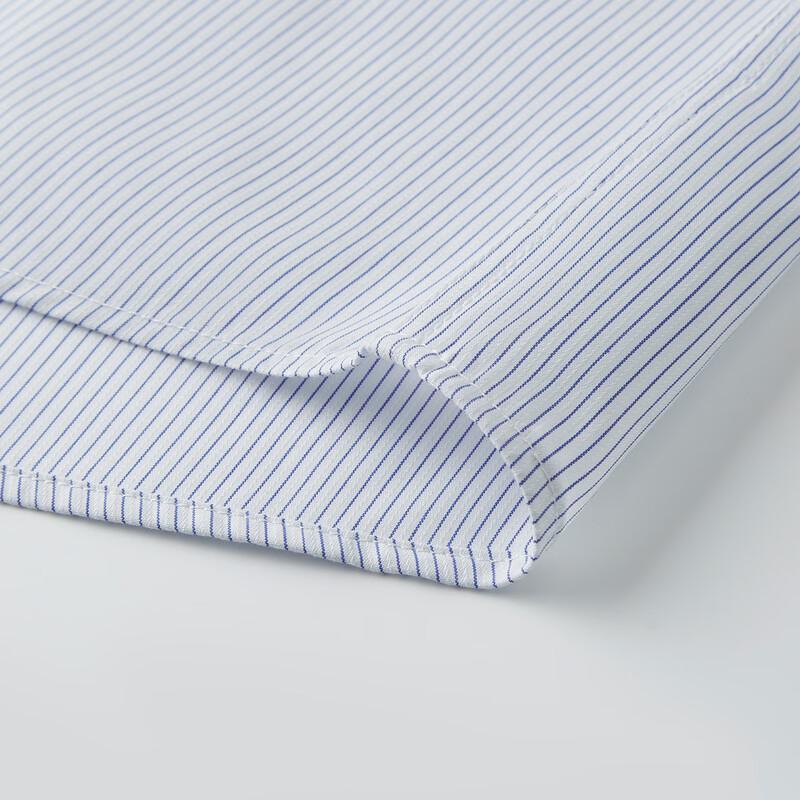 FIRS pánská košile s proužky z směsi Tencelu, nežehlivá, business casual