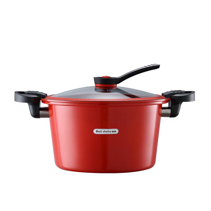 

Baizao Hongyue 28cm Micro-Pressure Stew Pot