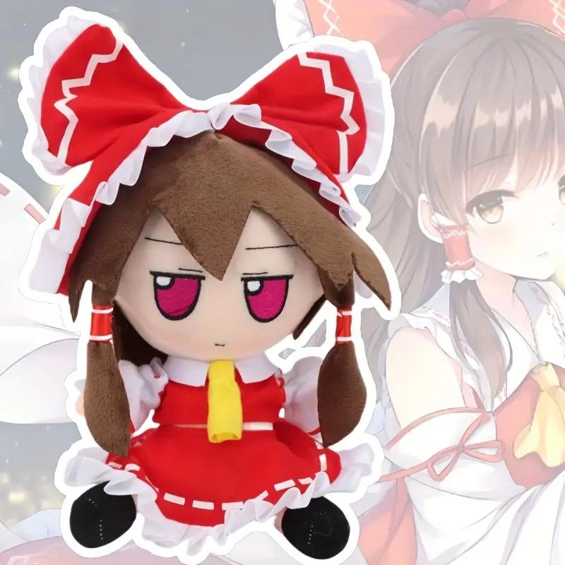 Wucifang Bags Unisex Kids Red 20Cm Kawaii Reimu Fumo Plush Doll Touhou Project Stuffed Toy Gift For Kids Birthday Xmas Home Decor Collector