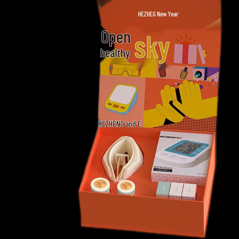 

HEZHENG Health Gift Box with Eye Massager & Blood Pressure Monitor