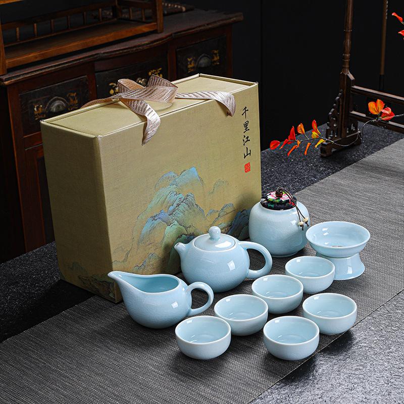 Thousand Miles of Jiangshan Geyao Kung Fu Tea Set, One Pot and Six Cups of Opening Film, Business Meeting Mid-Autumn Festival Souvenir