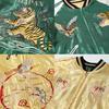 Tailor Toyo Souvenir Jacket Acetate Sukajan ROARING TIGER JAPAN MAP Taylor Toyo TT15682-145 × (JP, Alphabet, M, Green)