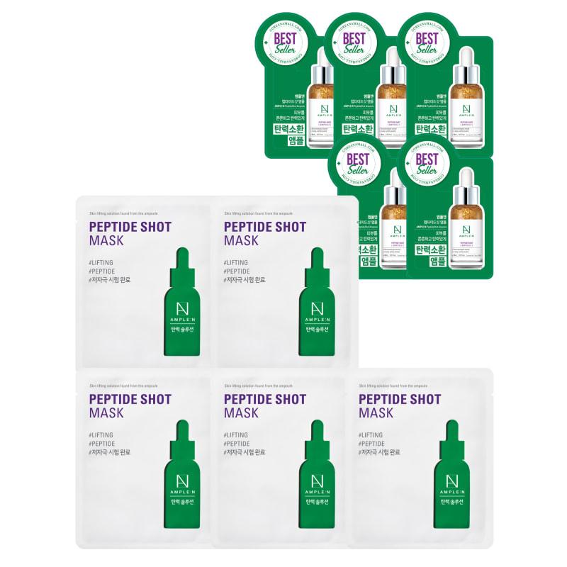 Peptide Shot Elasticity Mask Pack (5 Sheets)