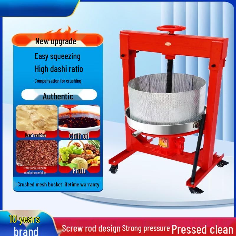 Commercial Hydraulic Press Machine for Oil & Honey Extraction