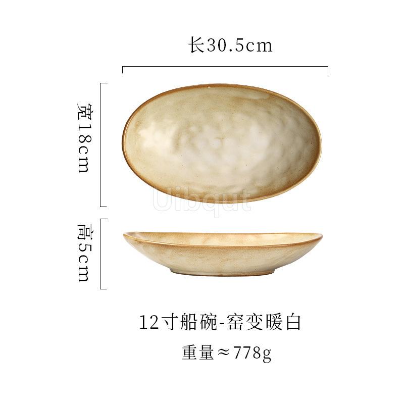 Creative Ceramic Boat Shaped Plate Japanese Style Dining Utensils Deep Dish Fish dinner Plate Home Use Food Plate Serving Dish