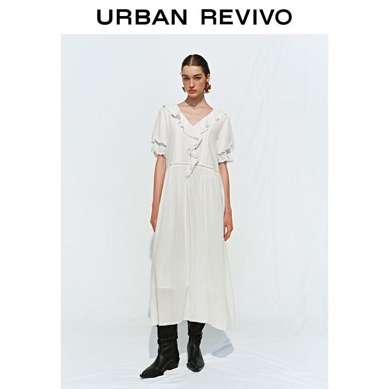 

UR 2025 Women s Ruffle V-Neck Maxi Dress XL