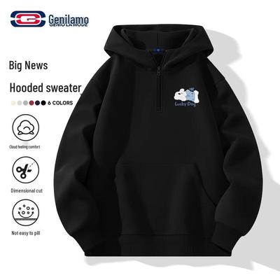 GENIOLAMODE Men's Loose Fit Hooded Sweatshirt with Lazy Dog Print
