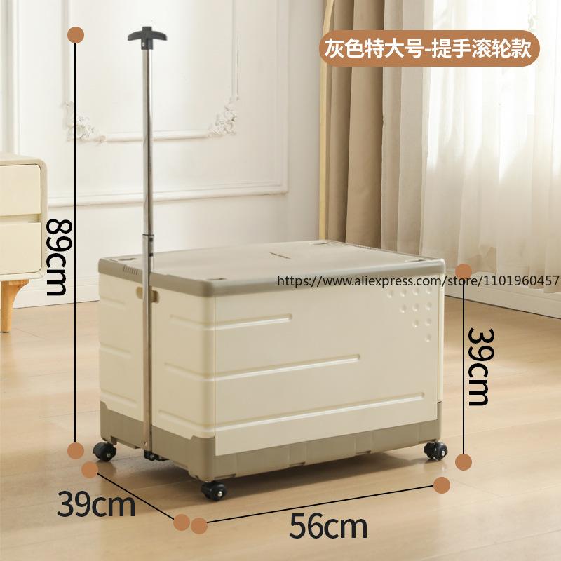 Large Capacity Kids Toy Storage Box Baby-Specific Plastic Organizer for Home Also Holds Books Baby Items