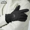 MISSION UV Men's Warm Windproof Cycling Touchscreen Gloves