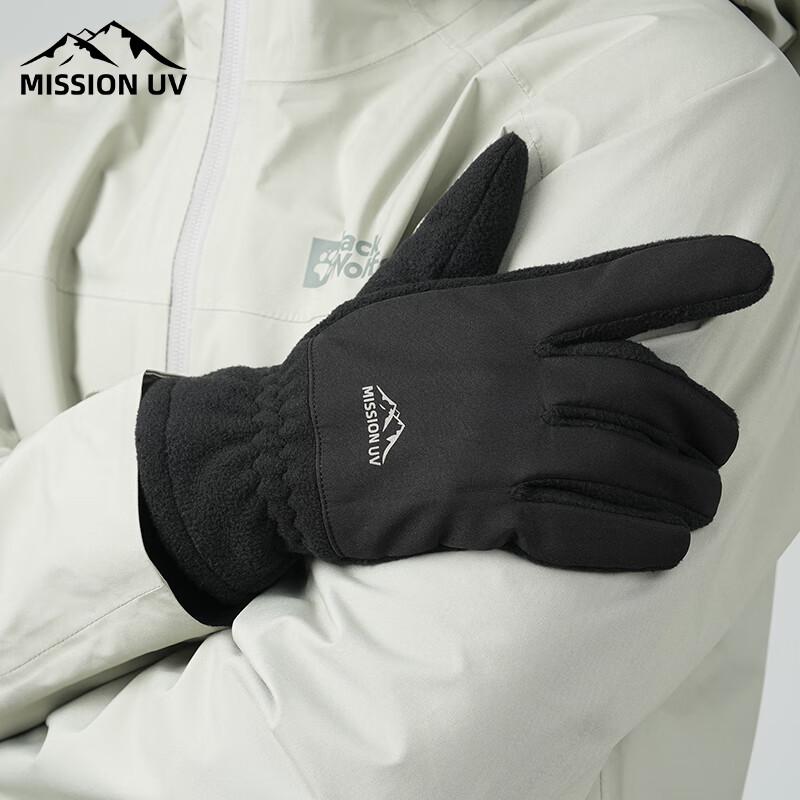 MISSION UV Men's Warm Windproof Cycling Touchscreen Gloves