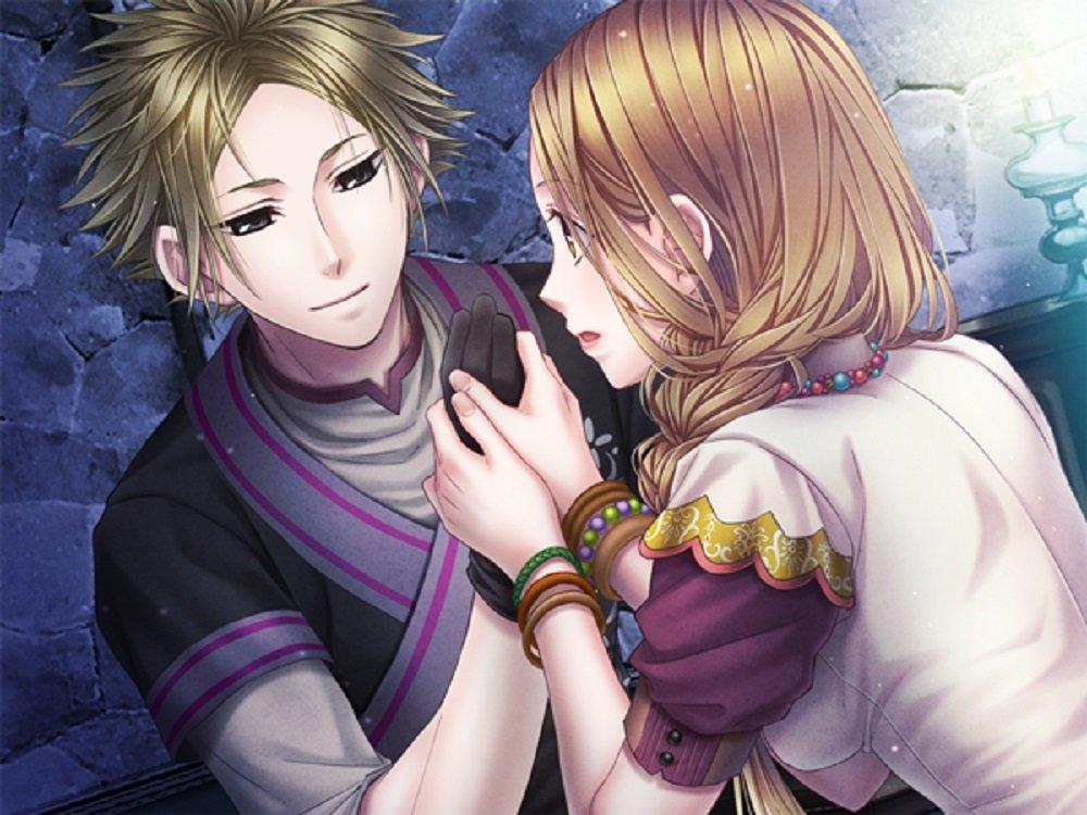 The Red Flower That Must Not Be Crossed: Love Is Guided by the Moon - PS Vita