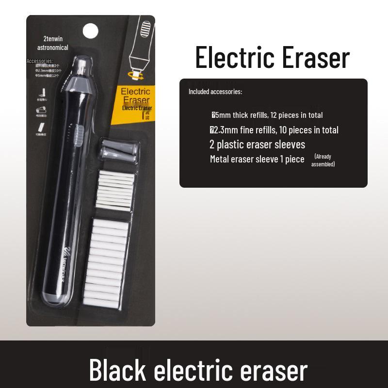 

Electric Pen-Style Eraser for Art & Elementary Students: Ideal for Highlighting, Sketching & Quick Edits