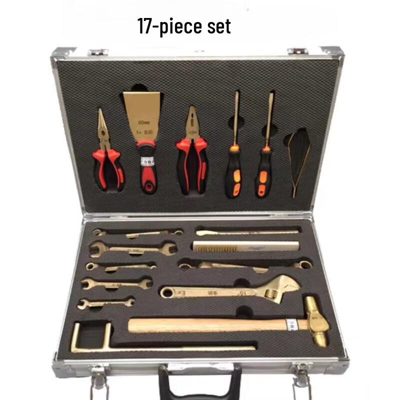 Dunbushi Explosion-Proof Copper Alloy Tool Set