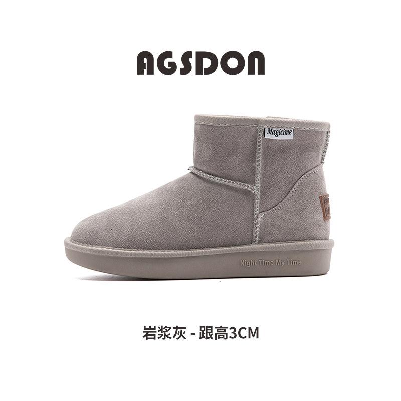 Snow boots short tube new winter velvet thickened short boots platform bread cotton shoes