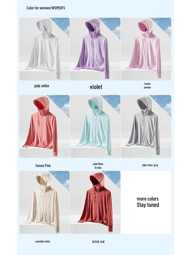 UPF50+ Ice Silk Sun Protection Jacket with Detachable Hood - Breathable Anti-UV Outerwear for Men and Women
