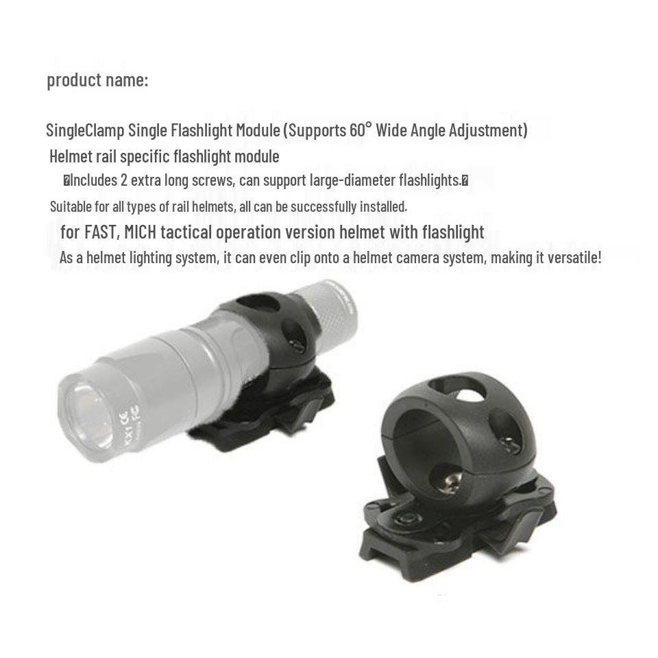 20-25MM Flashlight Clip for MICH/FAST Tactical Helmets