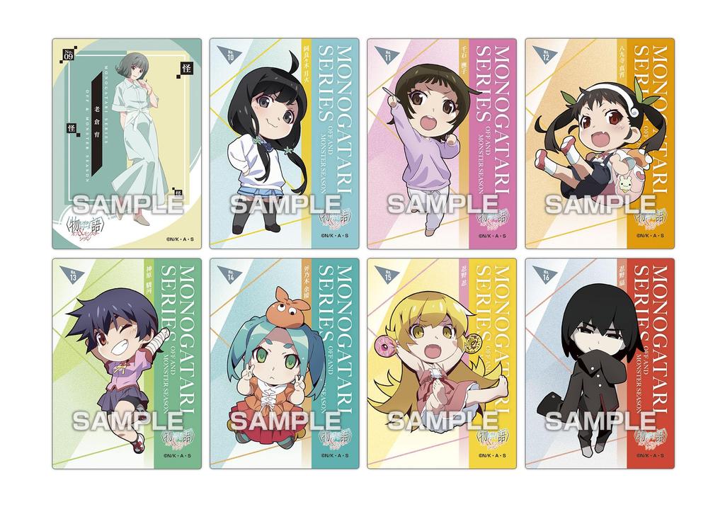 Monogatari Series Off & Monster Season Clear Card Collection Gum First Press Limited Edition 16-Pack Box (Candy Toy)