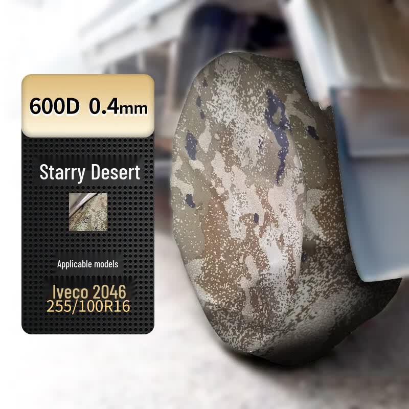 Iveco NJ2046 255/100R16 Spare Tire Cover Iveco NJ2046 (255/100R16)