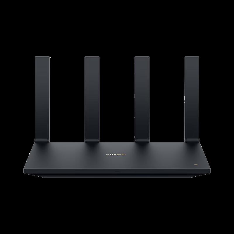 Huawei AX6 Wi-Fi 6+ 7200Mbps Gigabit Router (CN version)