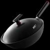SUPOR 30cm Titanium Iron Wok