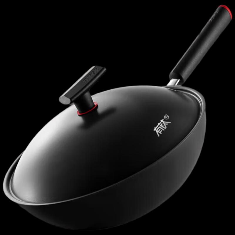 SUPOR 30cm Titanium Iron Wok