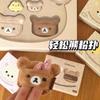 Urocze narzędzia do makijażu Rilakkuma Puder w pudrze Przenośny podróżny Kreskówkowy Zabawny Niedźwiadek Kształt Domowy stolik do makijażu Codzienne użytkowanie Praktyczne Dobre rzeczy
