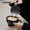 MHW-3BOMBER GT Professional Latte Art Pitcher