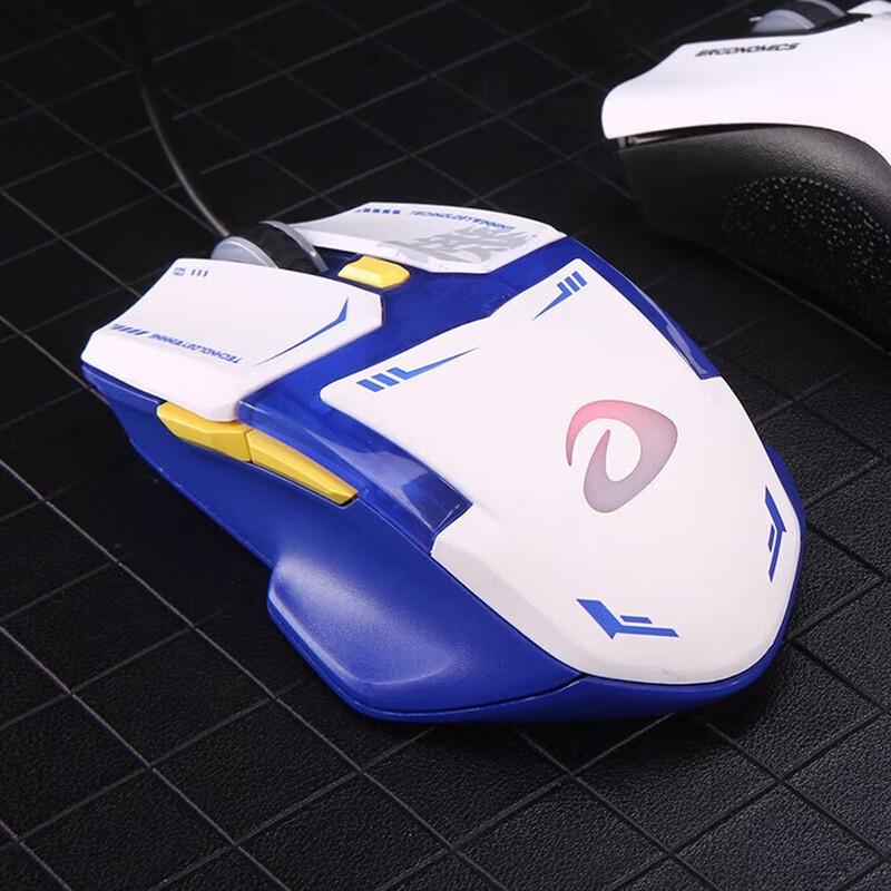DAREU VX7 Mecha Edition RGB Wired Gaming Mouse