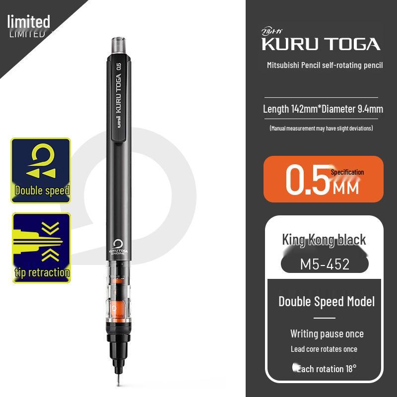 

Автоматичний олівець, що обертається UNI Mitsubishi KURU TOGA M5-452 [Зверніться до служби підтримки клієнтів для оптових замовлень] чорний