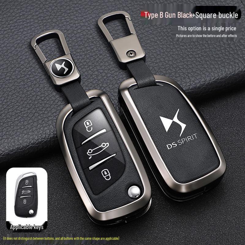 2021 DS 5LS, DS6, DS4S Key Case - Folding Car Key Protective Shell