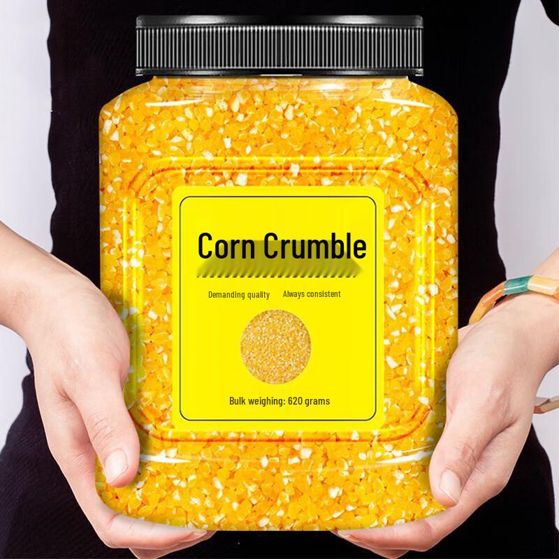 Shangfengling Yellow Corn Kernels & Grits 620g