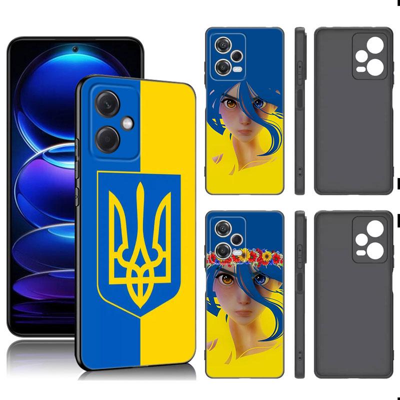 

Чорний силіконовий чохол для телефону Girl Flag Ukraine для Xiaomi Redmi Note 9 10 11 11S 11T 12 13 Pro 5G Plus 9S 10S 12S Redmi Note 11 Pro