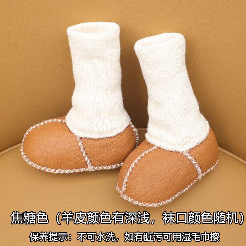 Fur Integrated Baby Shoes and Socks Warm Thick Autumn and Winter Baby Soft Soles Do Not Fall Off Toddler Shoes Newborn 0-6-12
