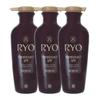 Classic Hair Nourishing Shampoo 400ml X3
