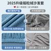 Thickened FullCover Sofa Bed Cover, Single Armless Elastic Sofa Cover, Star Chain AllInclusive Sofa Cover, Universal In All Seasons