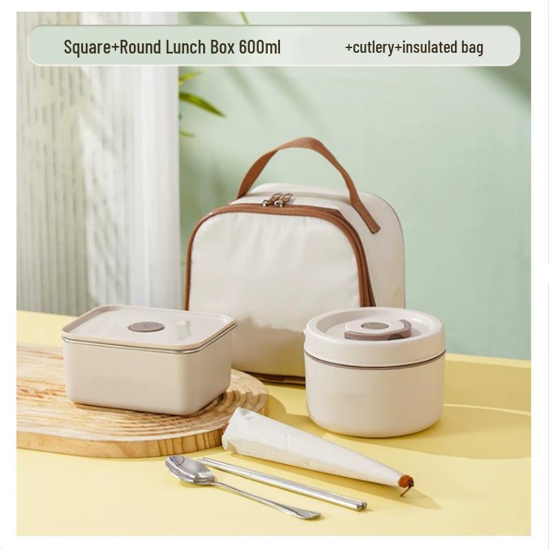 

Baichengdao 316 Stainless Steel Insulated Lunch Box Set
