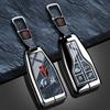 New Fashion Auto Key Fob Cover Case Fit For Hongqi Hs5 H5 H9 Series Hs7 H7 Series L5 Hs3 L9 Series Zinc Alloy Tpu Stone Pattern Protector Key Ring