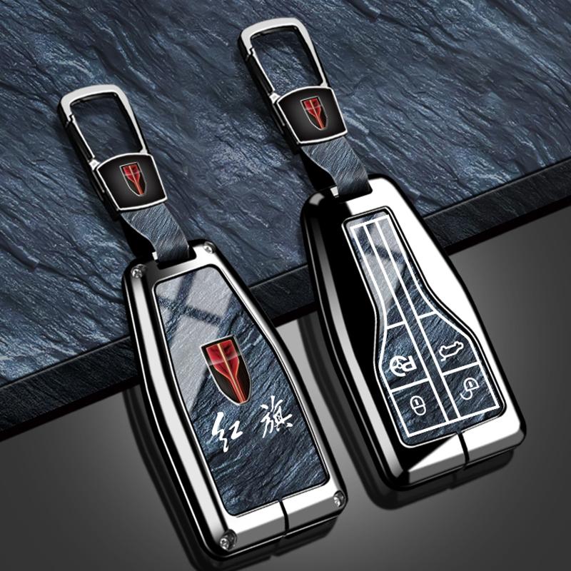 New Fashion Auto Key Fob Cover Case Fit For Hongqi Hs5 H5 H9 Series Hs7 H7 Series L5 Hs3 L9 Series Zinc Alloy Tpu Stone Pattern Protector Key Ring