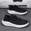 Laufschuhe für Herren, zum Reinschlüpfen, Tennis-Sneakers, leicht, atmungsaktiv, lässig, weiche Sohle, fliegendes Stricknetz, Workout-Sportschuhe für Männer