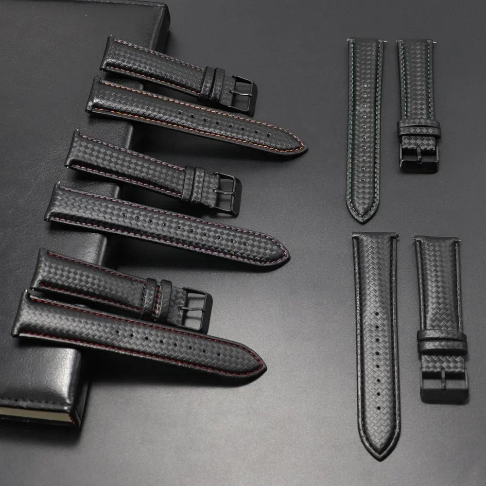 20mm 22mm Quick Release Black Carbon Fiber Leather Watch Strap Band For Galaxy Watch 7 6 5 4 40mm 44mm Gear S3 Replacement Band