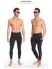 Sharkbat Men's 3MM Cold-Proof Diving Pants - Sun Protection, Warmth, and Snorkeling Comfort
