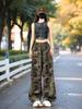 Damen Trendige Camouflage Hip-Hop Arbeitshose - Locker, Vielseitig, Schlankmachender Retro-Stil